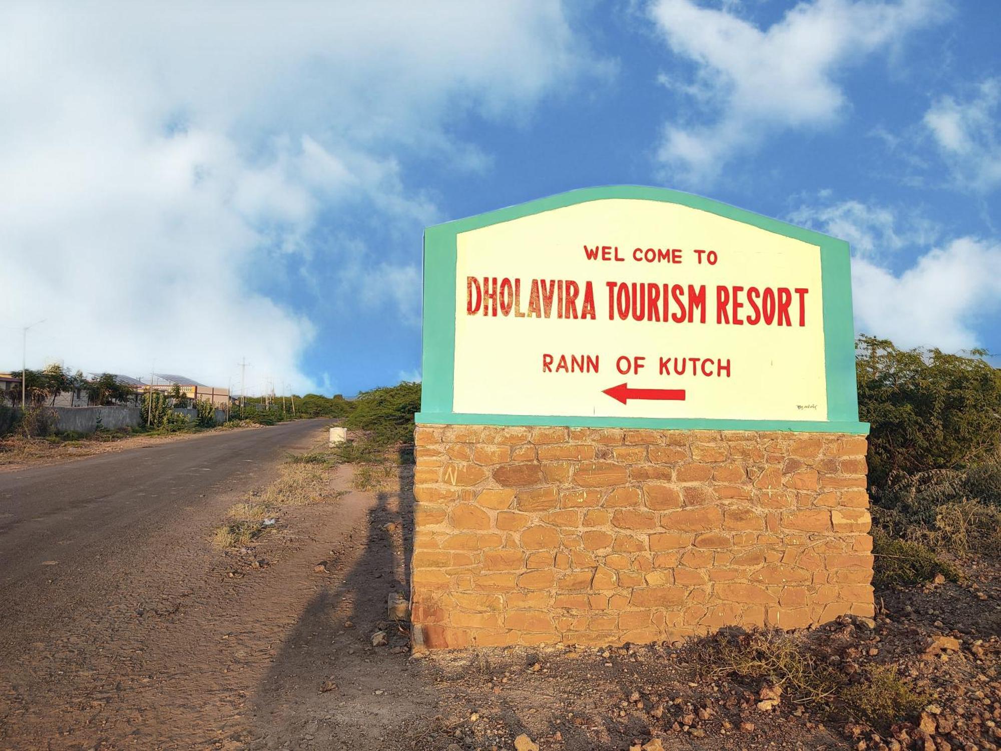 Hotel Rann Of Kachchh Dholavira 外观 照片